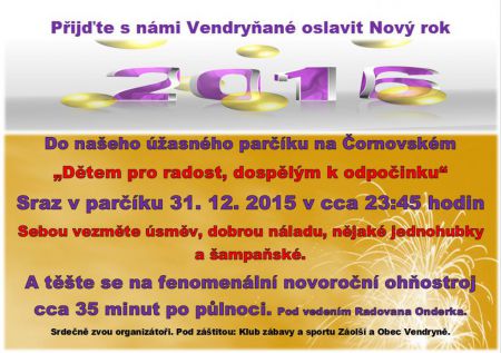 Novozoční ohňostroj